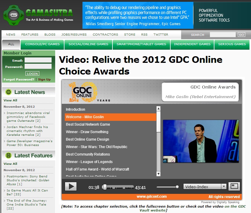 Gdc Awards